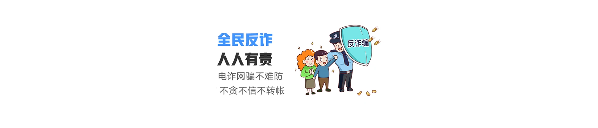 安宁区联通宽带